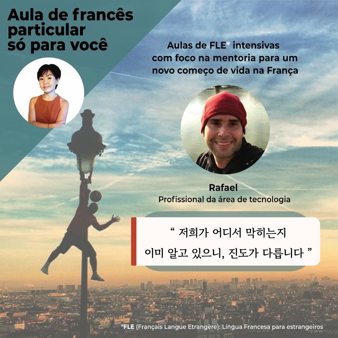 Rafael 후기 카드, 우리가 어디서 막히는지 이미 알고 있으니 진도가 다릅니다